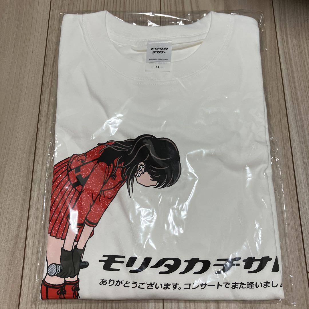 森高千里　tour2025最新限定Tシャツ XL 黒 即完品 森高千里 tour2025最新限定Tシャツ XL 黒 即完品 - メルカリ