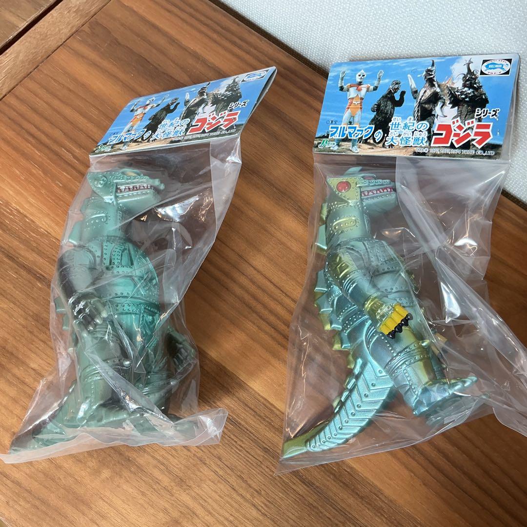 メカゴジラ M1号 ブルマァク