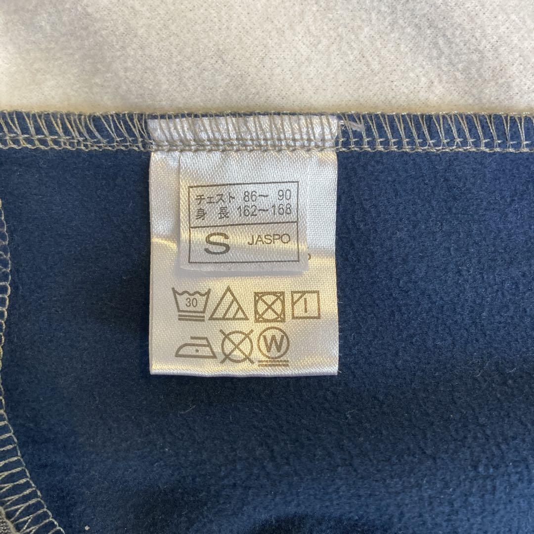 美品　ヒュンメル　ジャージ上下セット