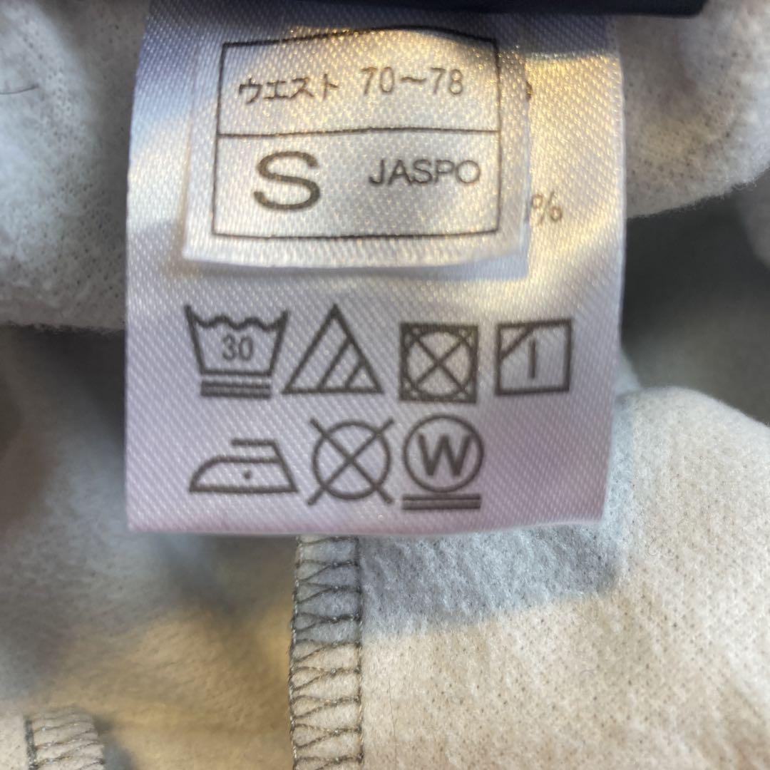 美品　ヒュンメル　ジャージ上下セット
