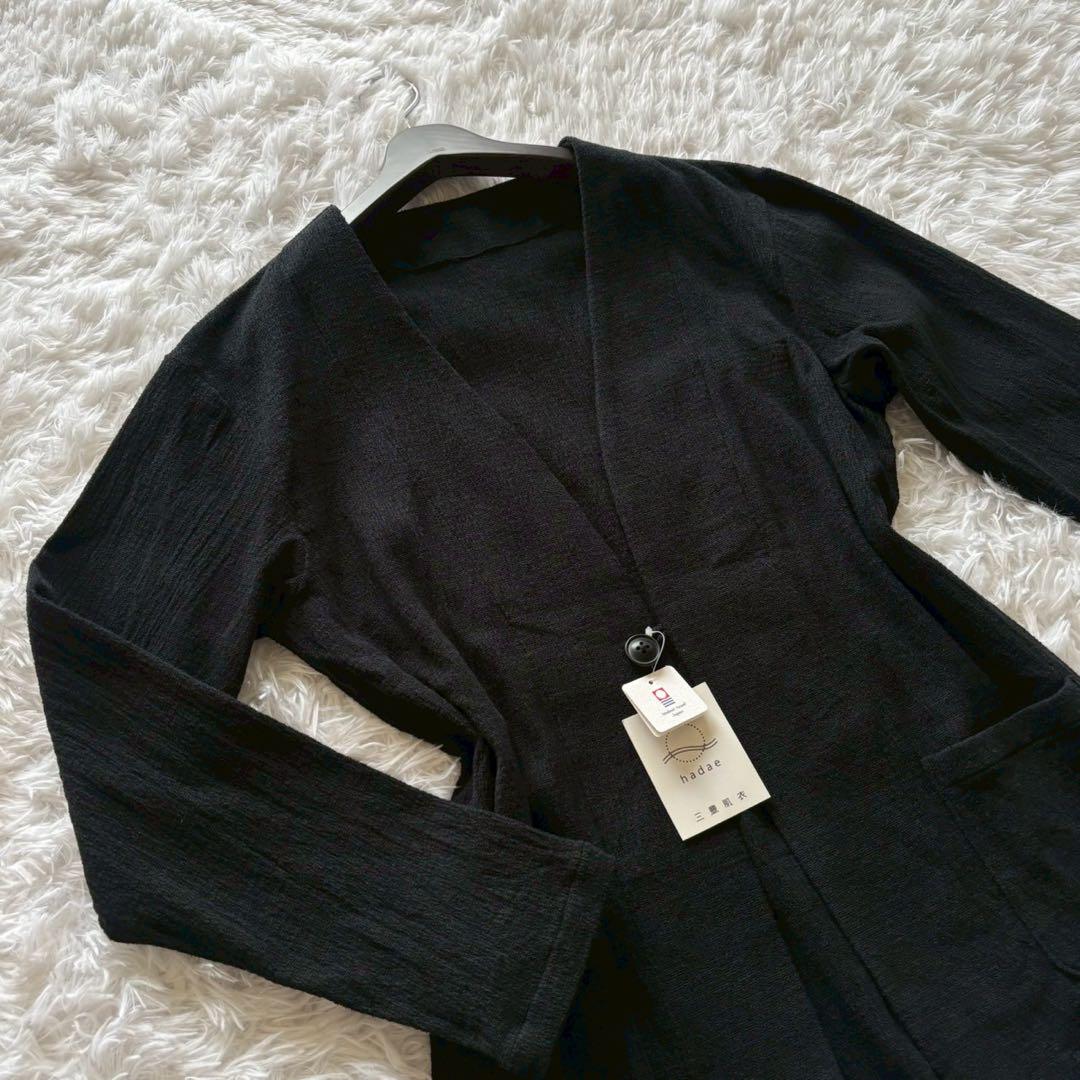 ◎新品タグ付き hadae 高級今治タオル生地 羽織り XL 黒 三豊肌衣 1