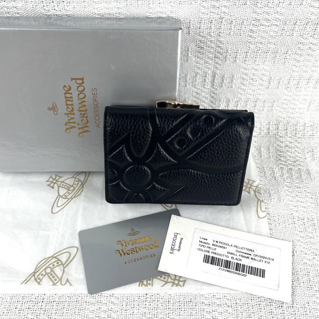 超美品 Vivienne Westwood 三つ折り財布 极美品 Vivienne Westwood 三つ折り財布