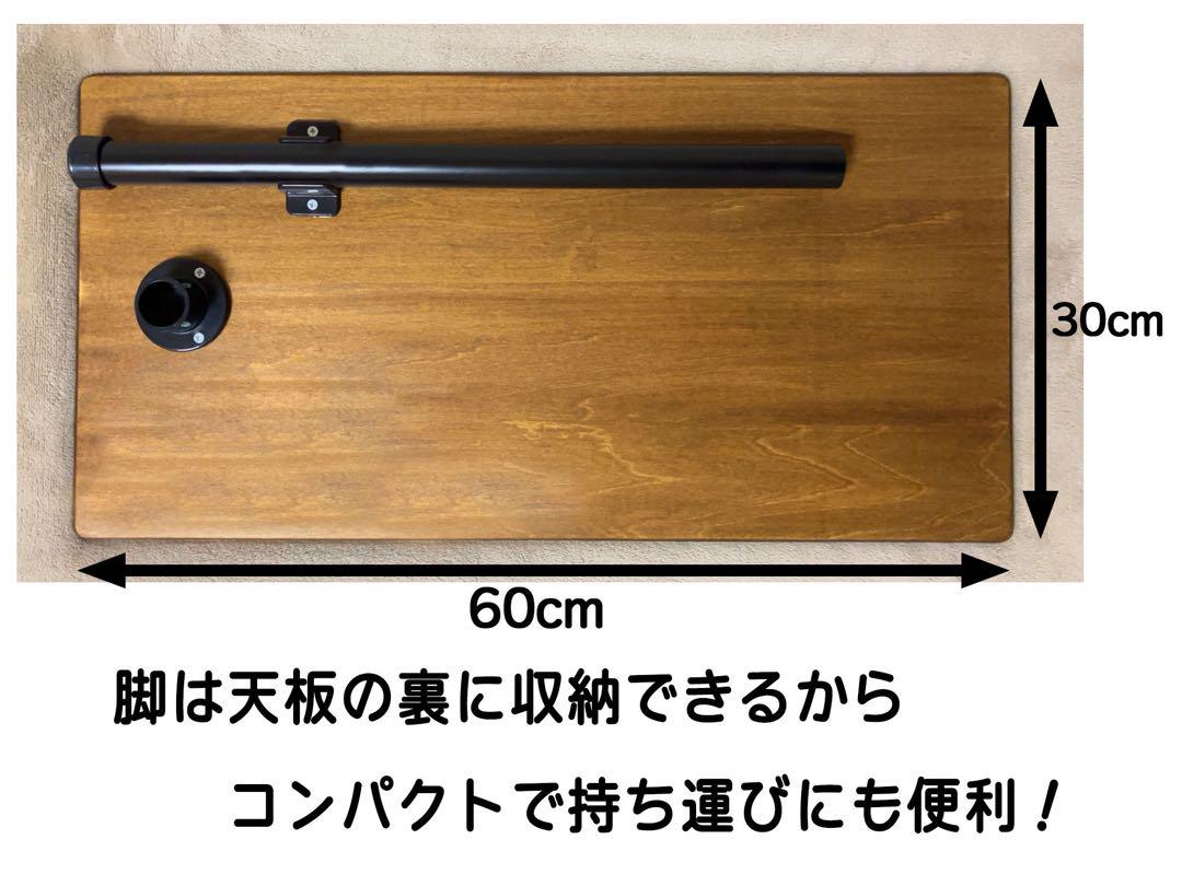 N-VAN用荷室テーブル　車中泊・車内カフェに最適！