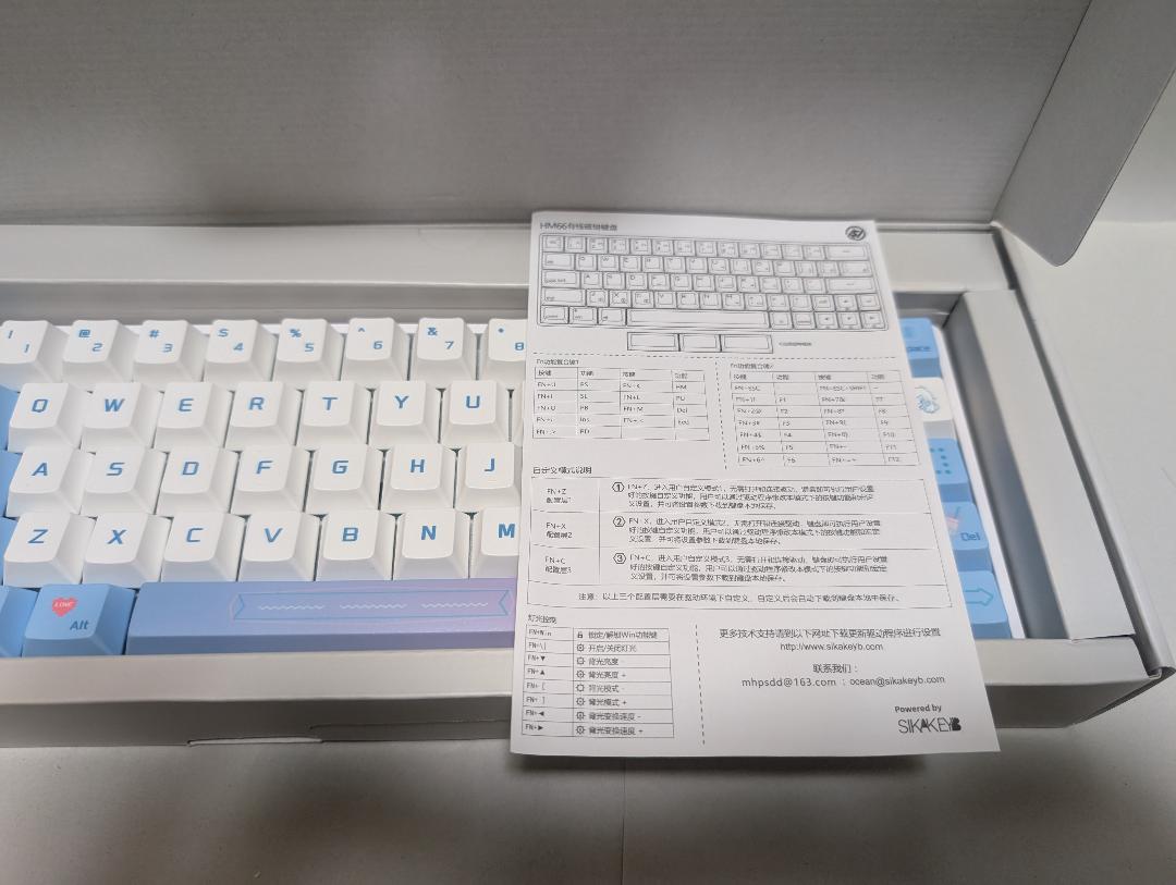 Xu キーボード