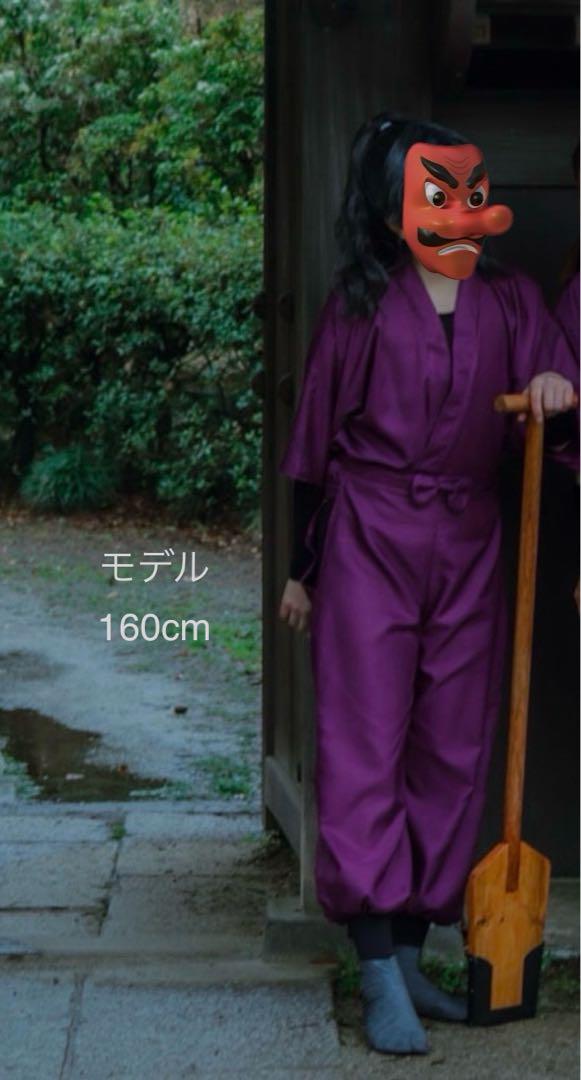 【ファナ】　木製　踏鋤　コスプレ小物　忍たま