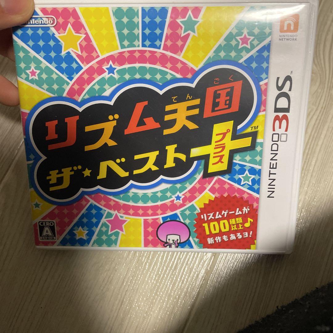 質屋 リズム天国 ザ ベスト 3ds の定番 Colmercedes Com 質屋 リズム天国 ザ ベスト 3ds の定番 Colmercedes Com