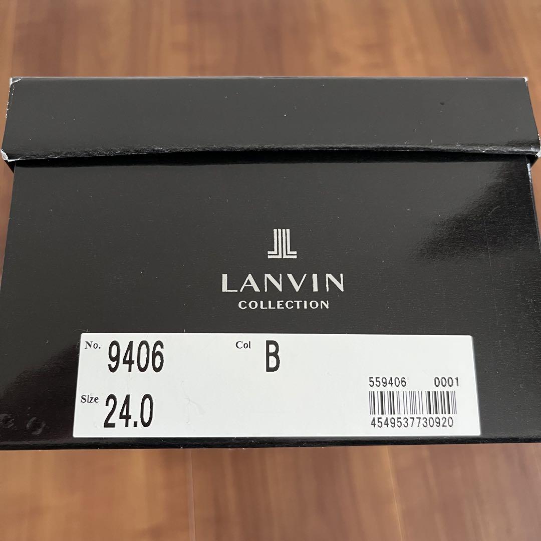 ユーズド　LANVIN ランバン　レザープレーンパンプス　24.0