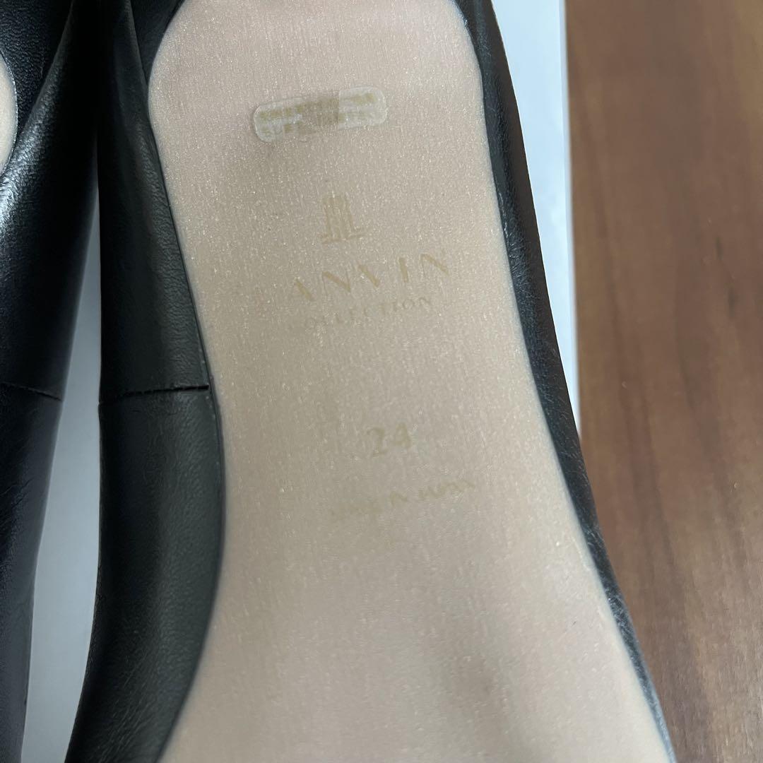 ユーズド　LANVIN ランバン　レザープレーンパンプス　24.0