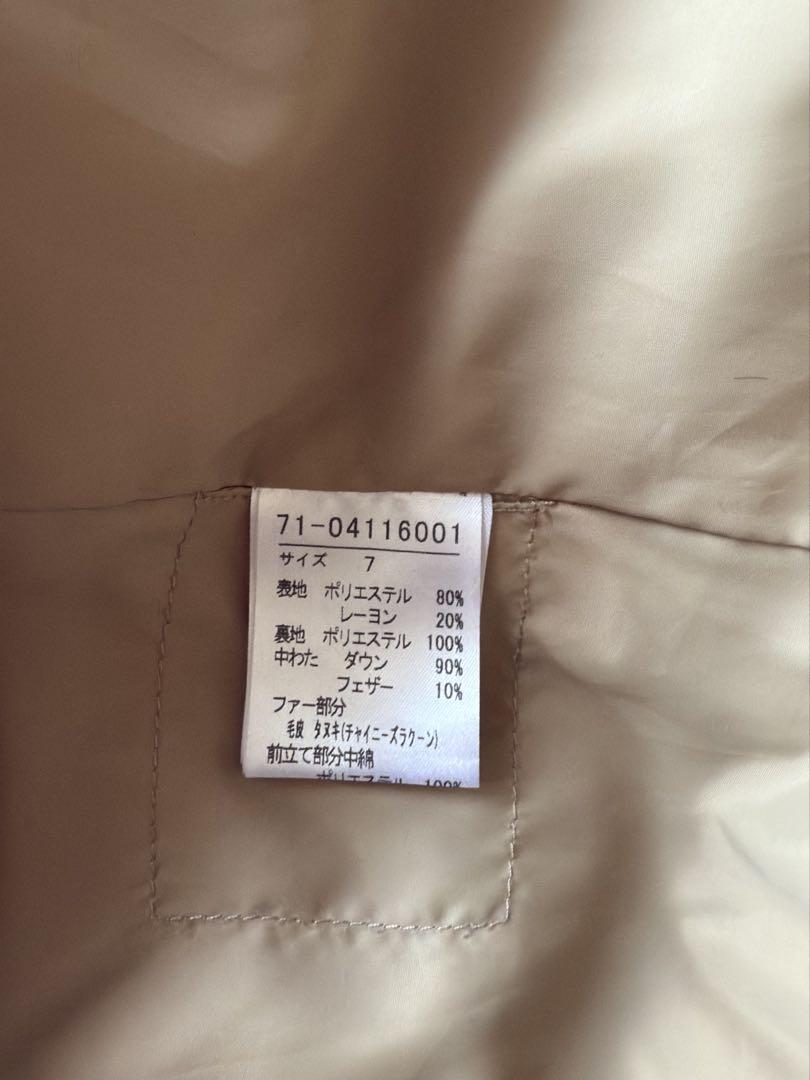 INED】The Best DOWN COAT ｜フランドル（FLANDRE）オンライン