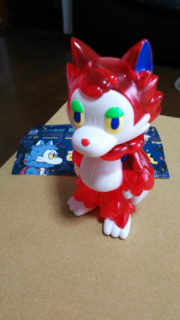 おおかみくん ソフビ ゲームカラー レッド