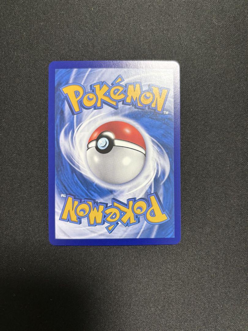中国限定 ピカチュウ AR 中国語 ポケモンカード