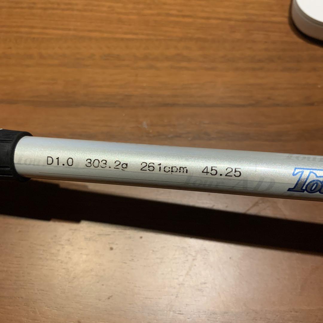 楽天市場】ピンG430/G425/G410用スリーブ付シャフト