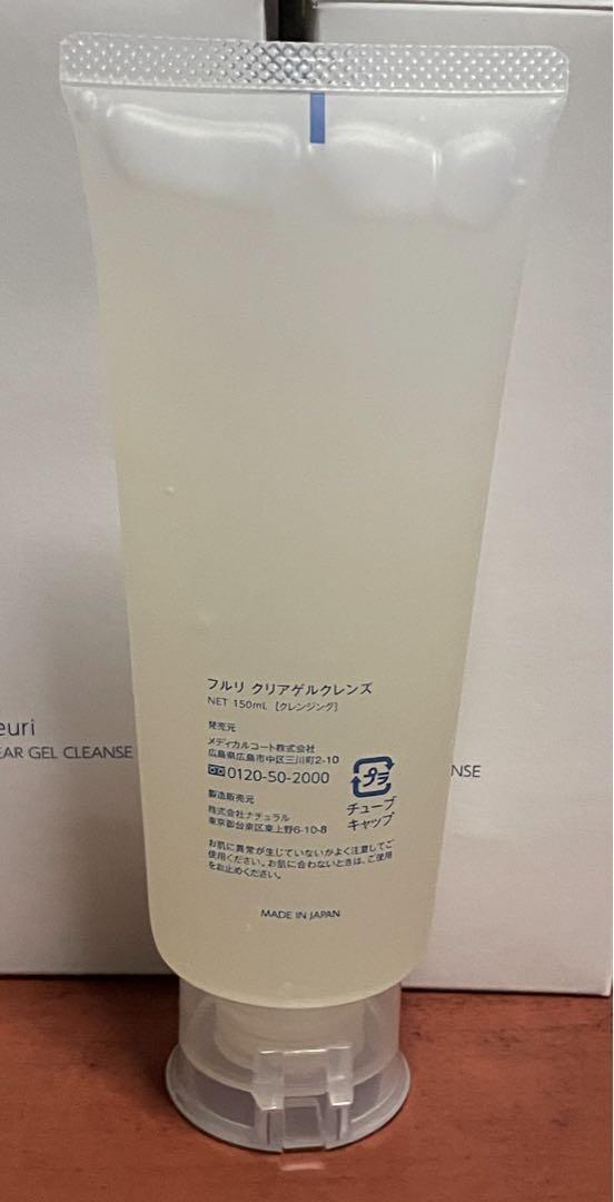 Fleuri フルリ クリアゲルクレンズ ＆ リファイニングミスト　未使用品