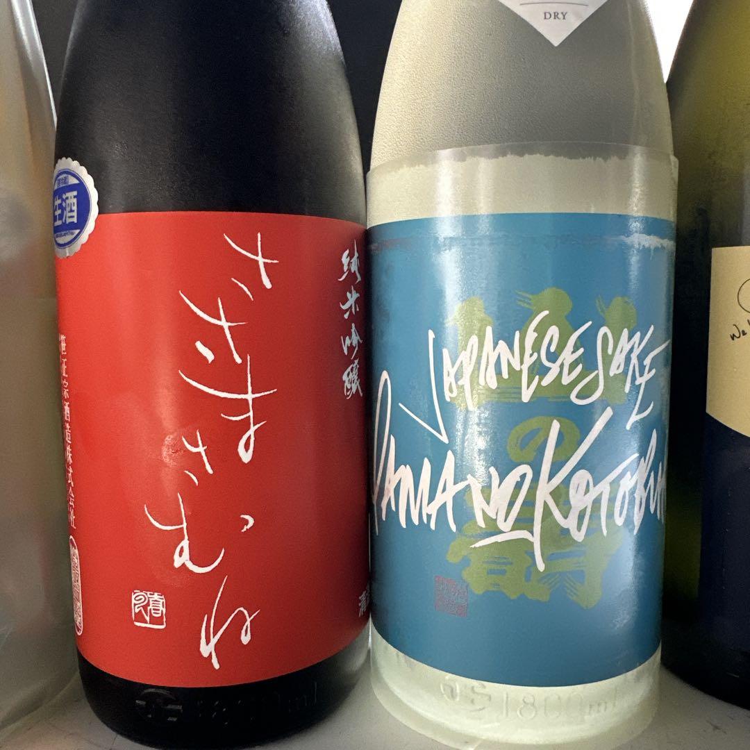 日本酒 6本セット 朝日鷹 宮寒梅 - メルカリ