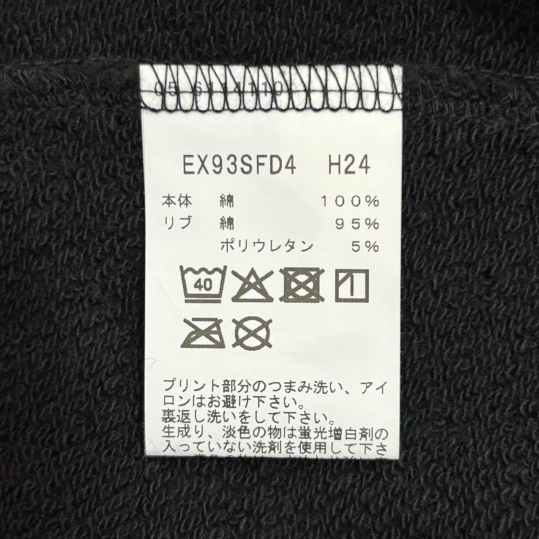 新品未使用品！V.A. ヴイエー フラグメント アニエスベー スウェット L