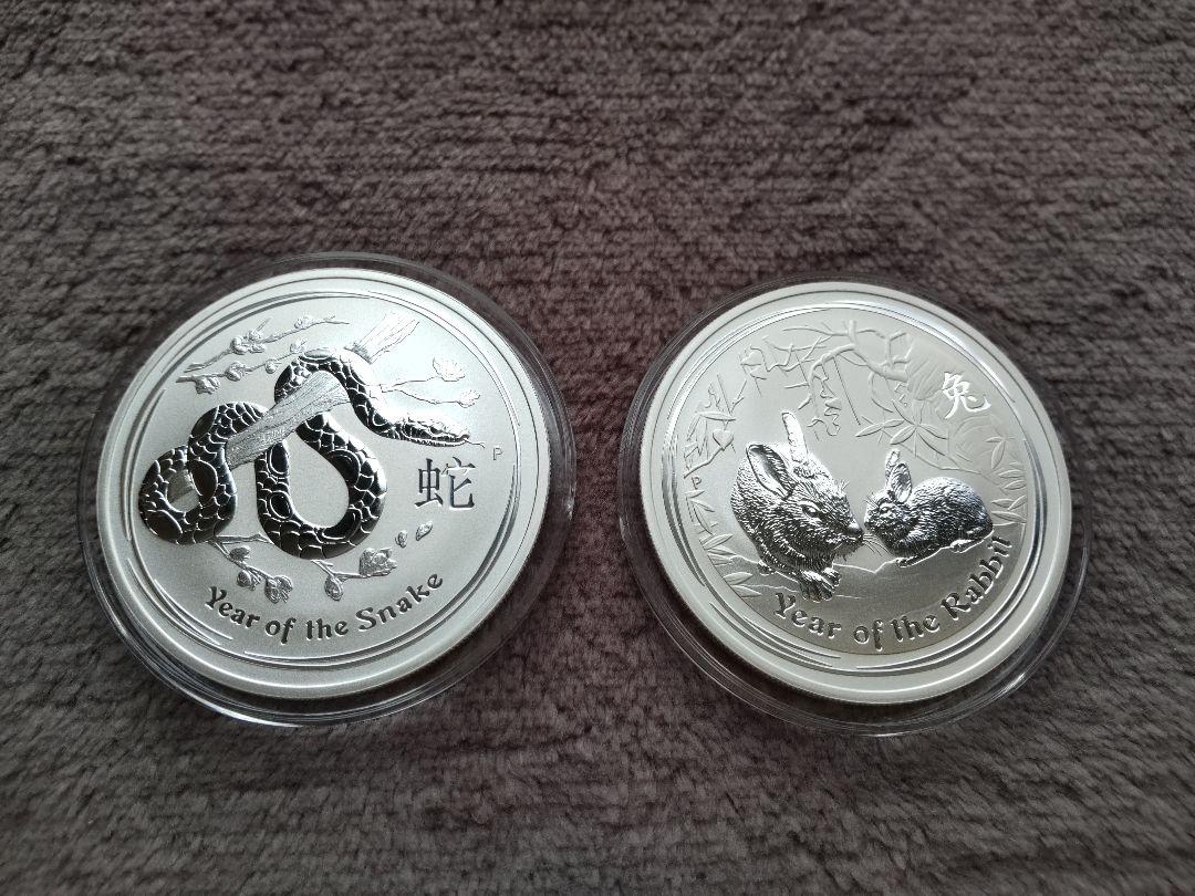 オーストラリア 1オンス 大型 純銀貨 うさぎ＆へび