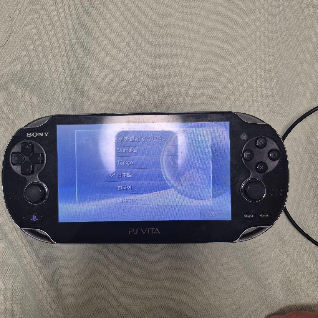 写真の全部セットです