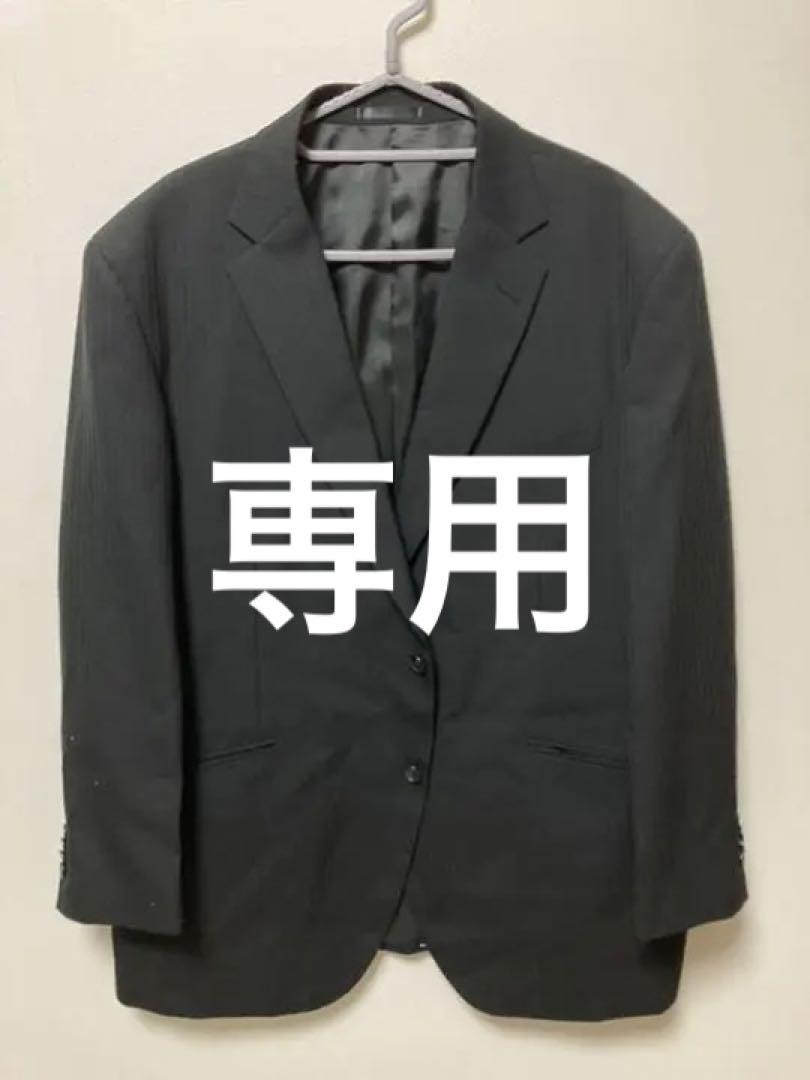 LESLIEGRANT スーツ セットアップ