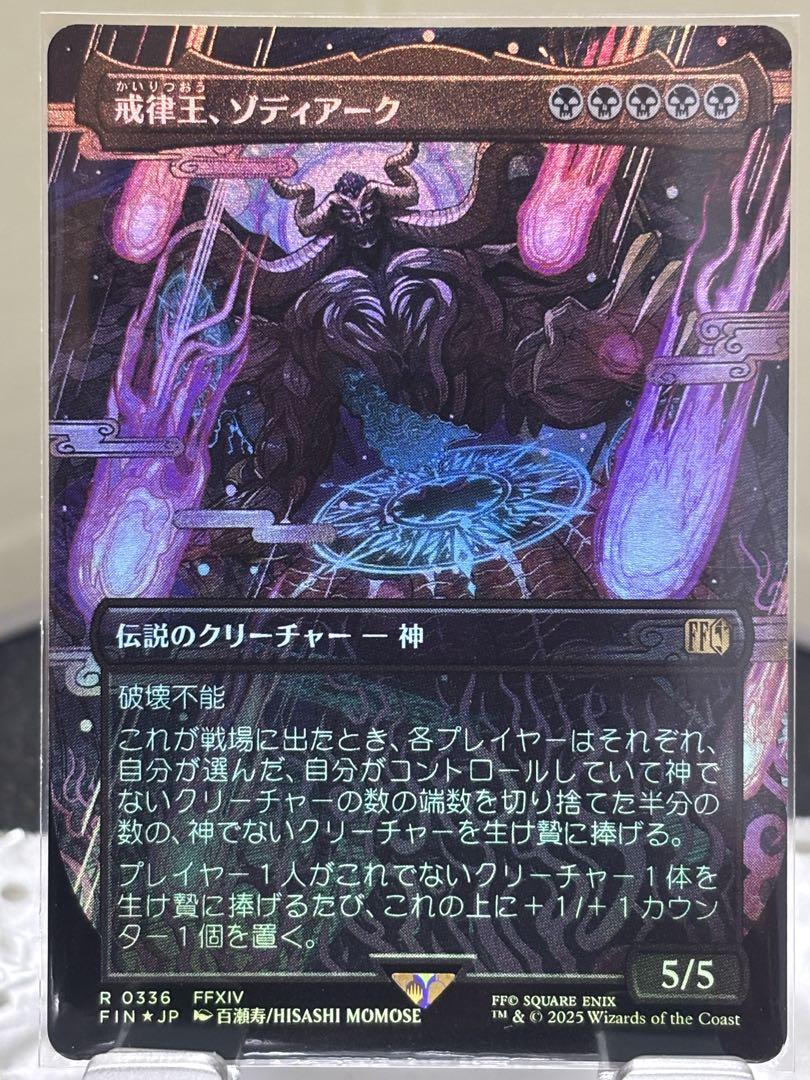 jp_dcbc99a154.jpg