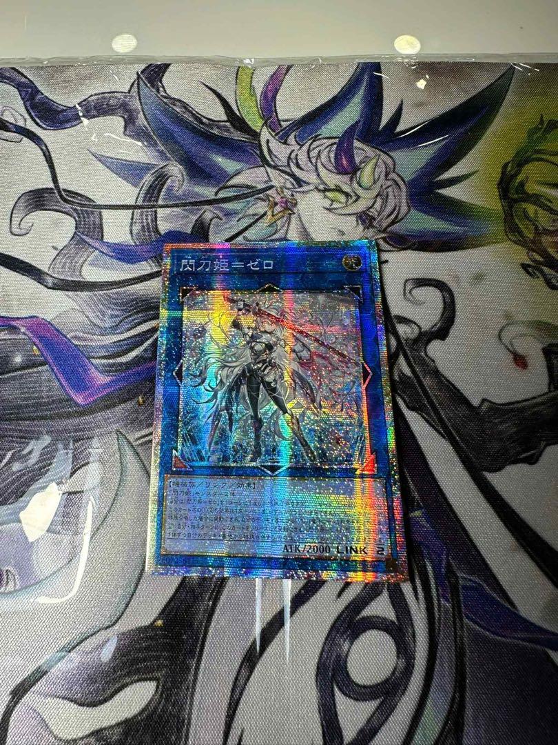 遊戯王　ocg 閃刀姫 ゼロ プリシク アジア版 遊戯王 閃刀姫＝ゼロ プリズマシク アジア版｜Yahoo!フリマ（旧