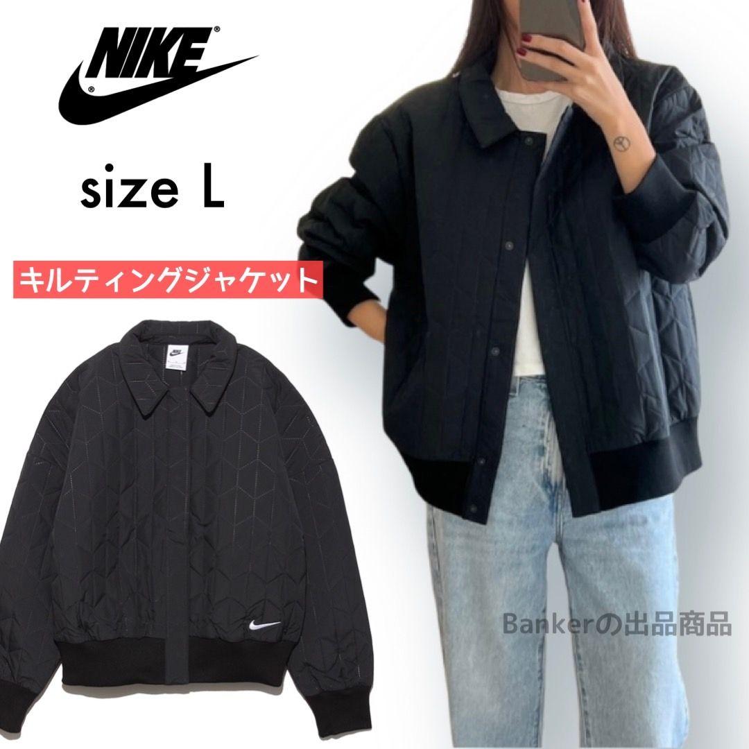 L《新品》ナイキ NIKE エッセンシャル キルティング ジャケット アウター L《新品》ナイキ NIKE エッセンシャル キルティング ジャケット アウター