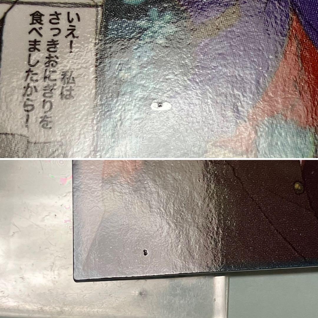 とまとめ予定 ヘタリア