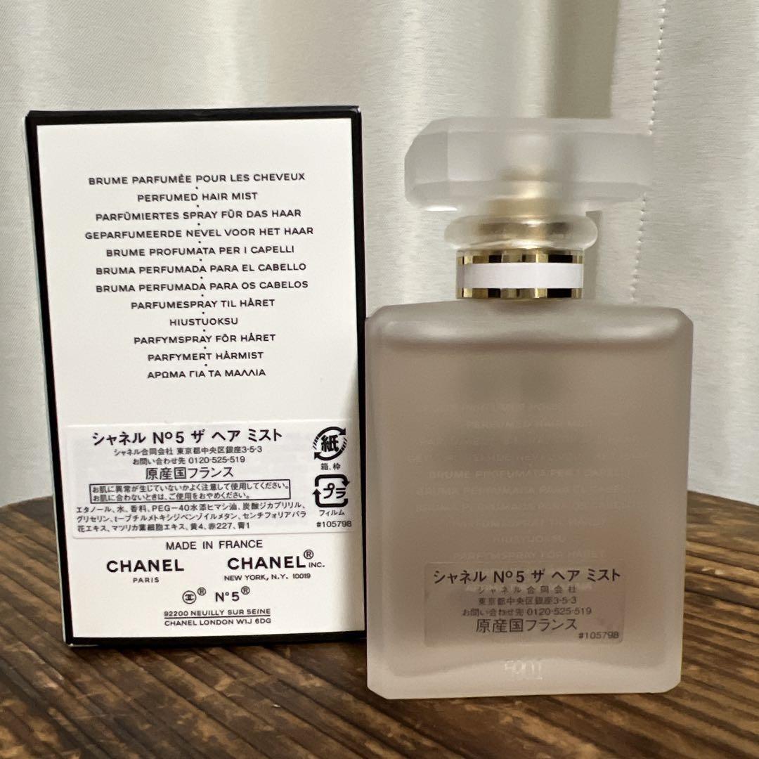 シャネル　CHANEL NO5 ヘアミスト　35ml