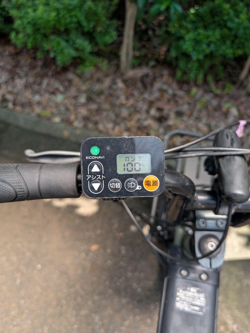 Panasonic パナソニック電動アシスト自転車 EZ 引取限定