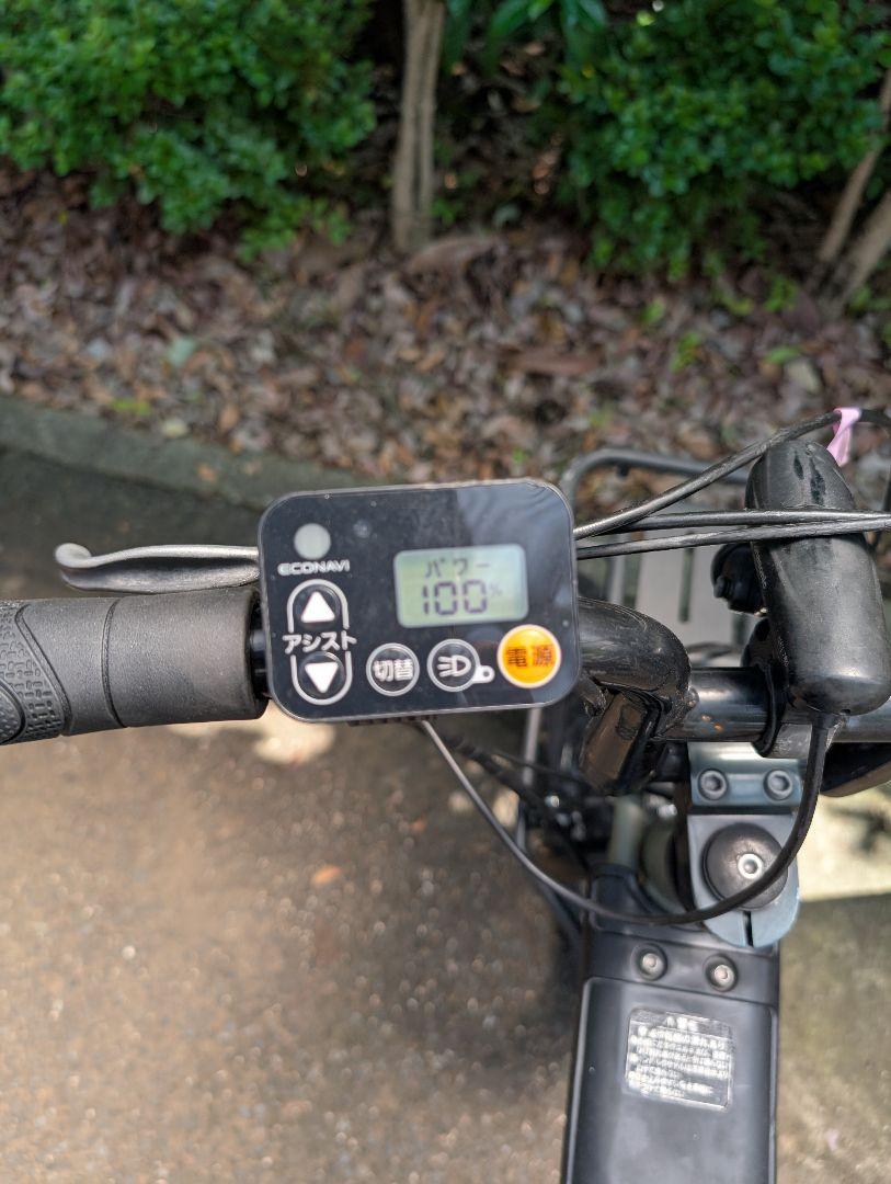 Panasonic パナソニック電動アシスト自転車 EZ 引取限定