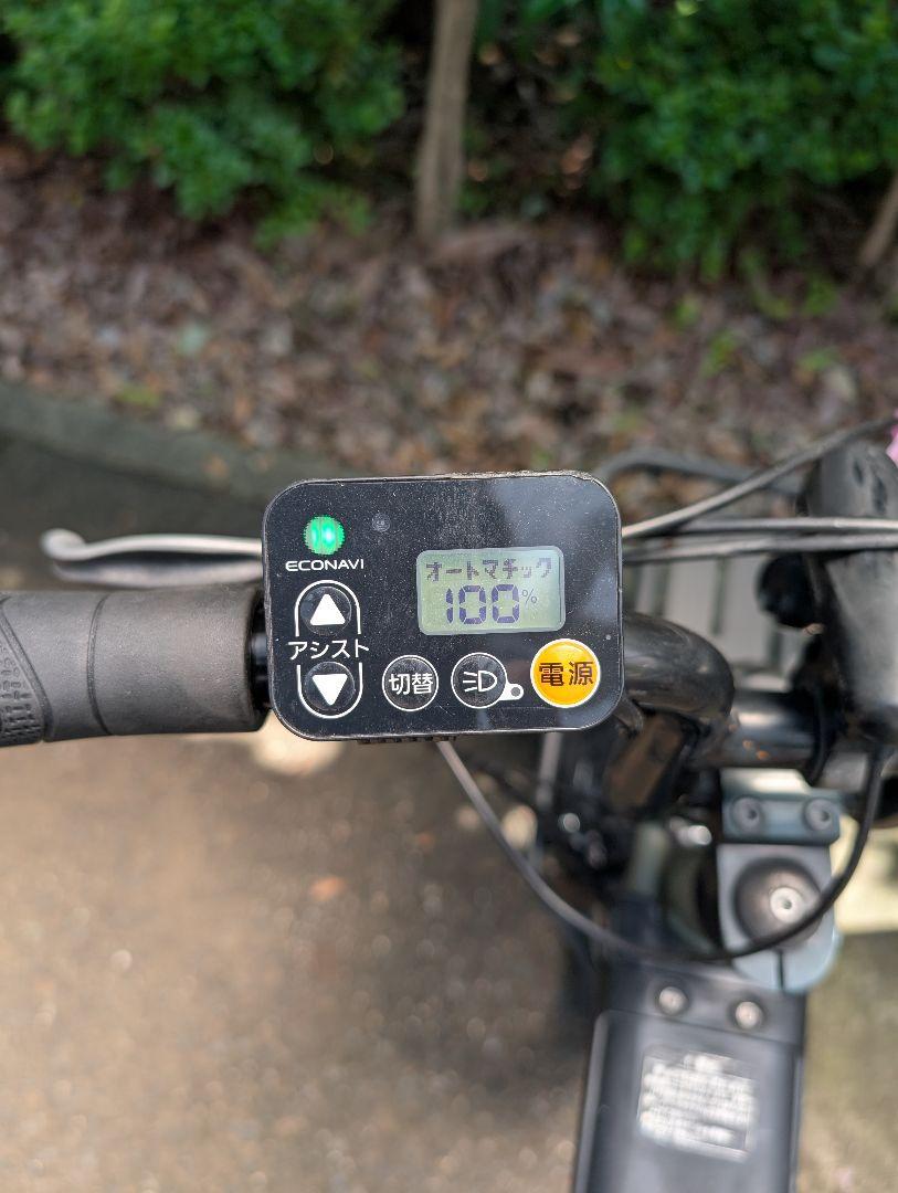 Panasonic パナソニック電動アシスト自転車 EZ 引取限定