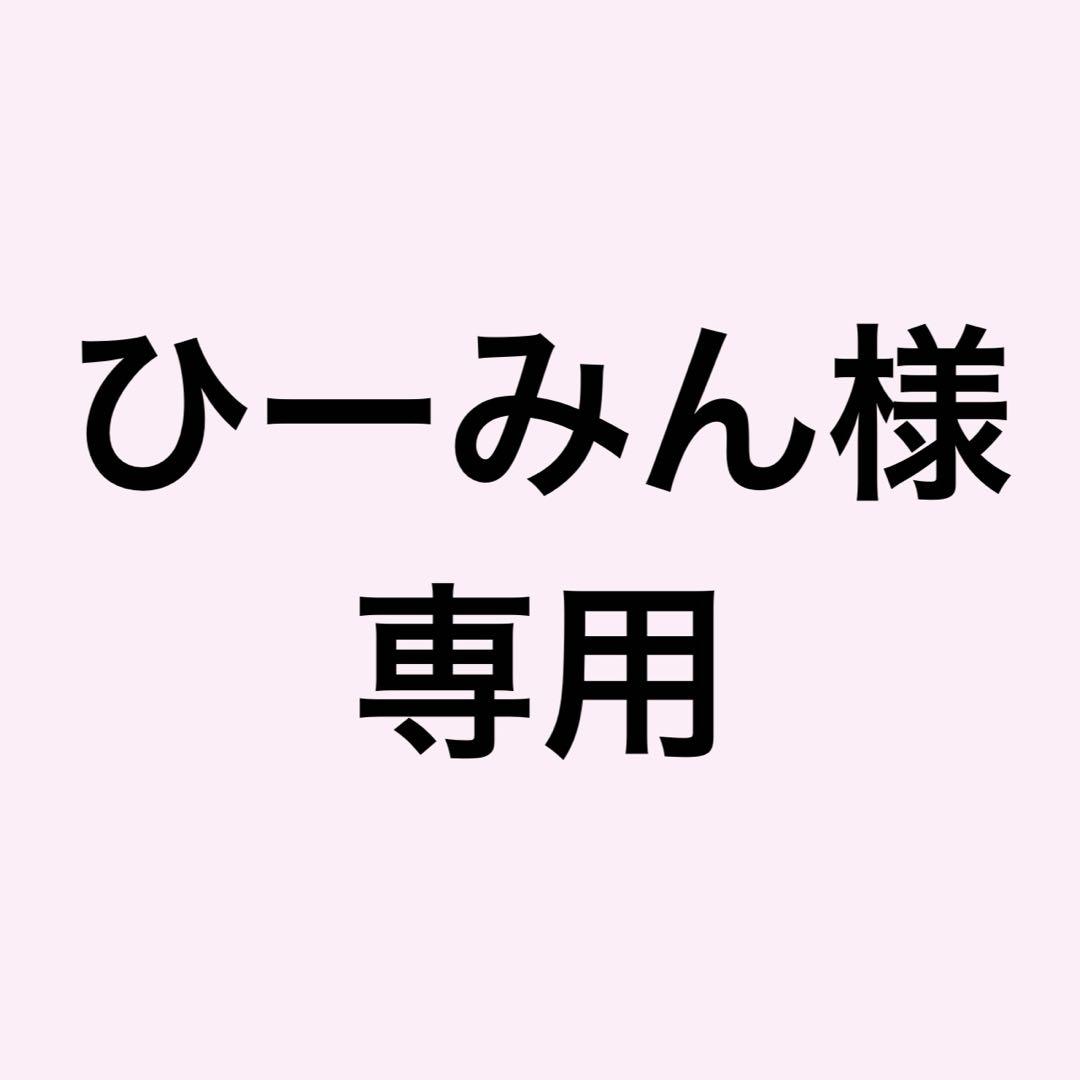 めておら みかさくん ファースト アクスタ アクリルスタンド