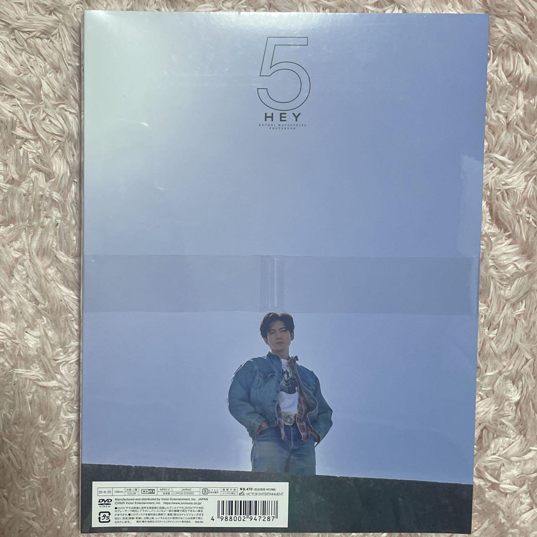 ファンクラブ限定商品「ぼっちスペシャル」| DVD＋Photo Book