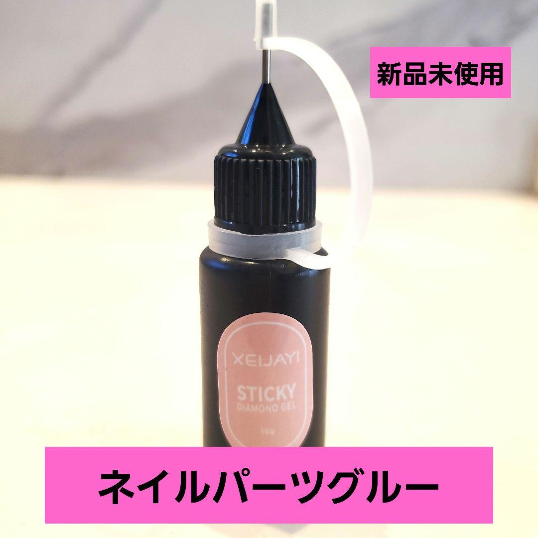 森田りえ子 「月あかり」 シルクスクリーン 直筆サイン・落款