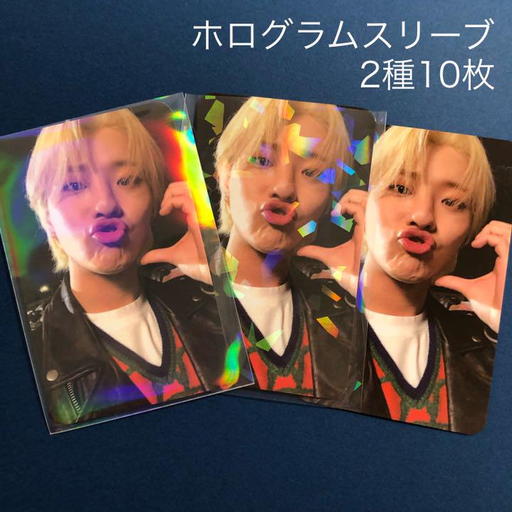 メルカリ 韓国 トレカ ホログラム スリーブ 2種10枚 K Pop アジア 380 中古や未使用のフリマ メルカリ 韓国 トレカ ホログラム スリーブ 2種10枚 K Pop アジア 380 中古や未使用のフリマ