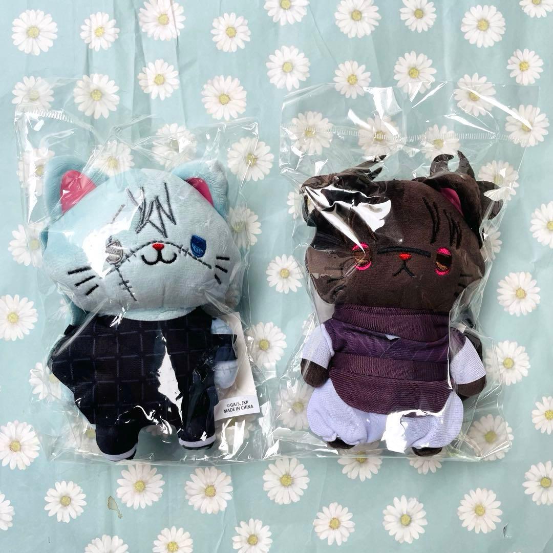 新品 呪術廻戦 アイマスク付きぬいぐるみキーホルダー 14点セット 懐玉・玉折