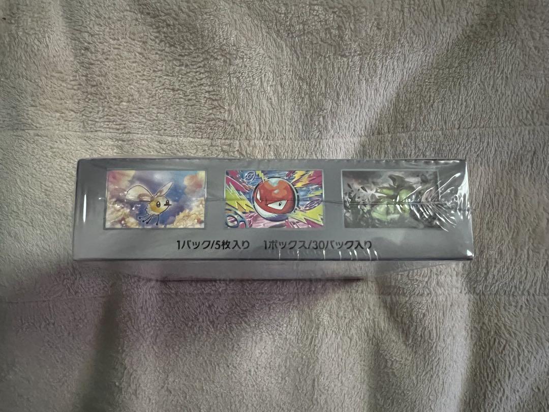 ポケモンカードゲーム シャイニートレジャーEX 2箱 バトルパートナーズ 1箱