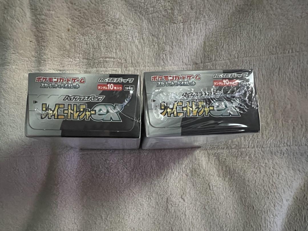 ポケモンカードゲーム シャイニートレジャーEX 2箱 バトルパートナーズ 1箱