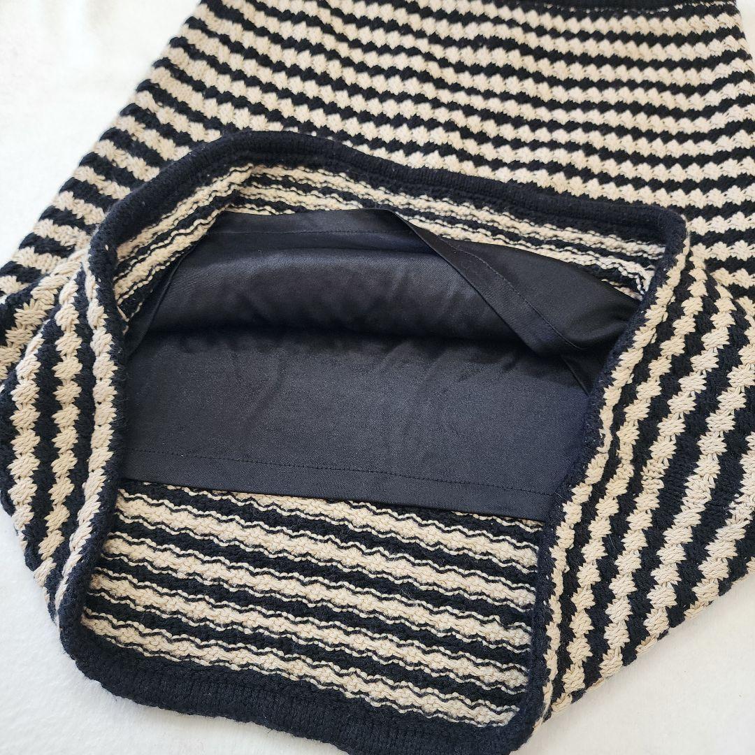 【美品】レイビームス　ニットスカート ボーダー ブラック×ベージュ　立体生地