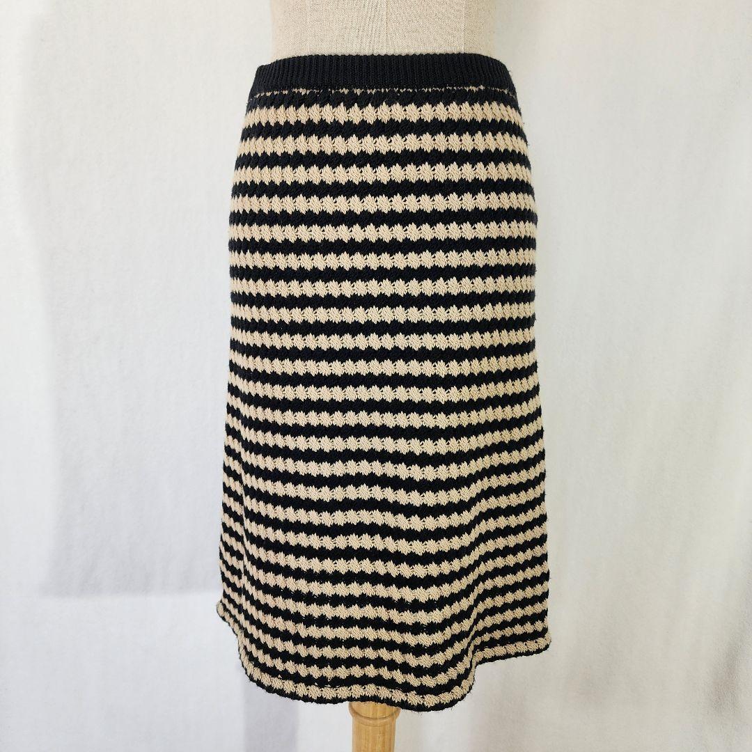 【美品】レイビームス　ニットスカート ボーダー ブラック×ベージュ　立体生地