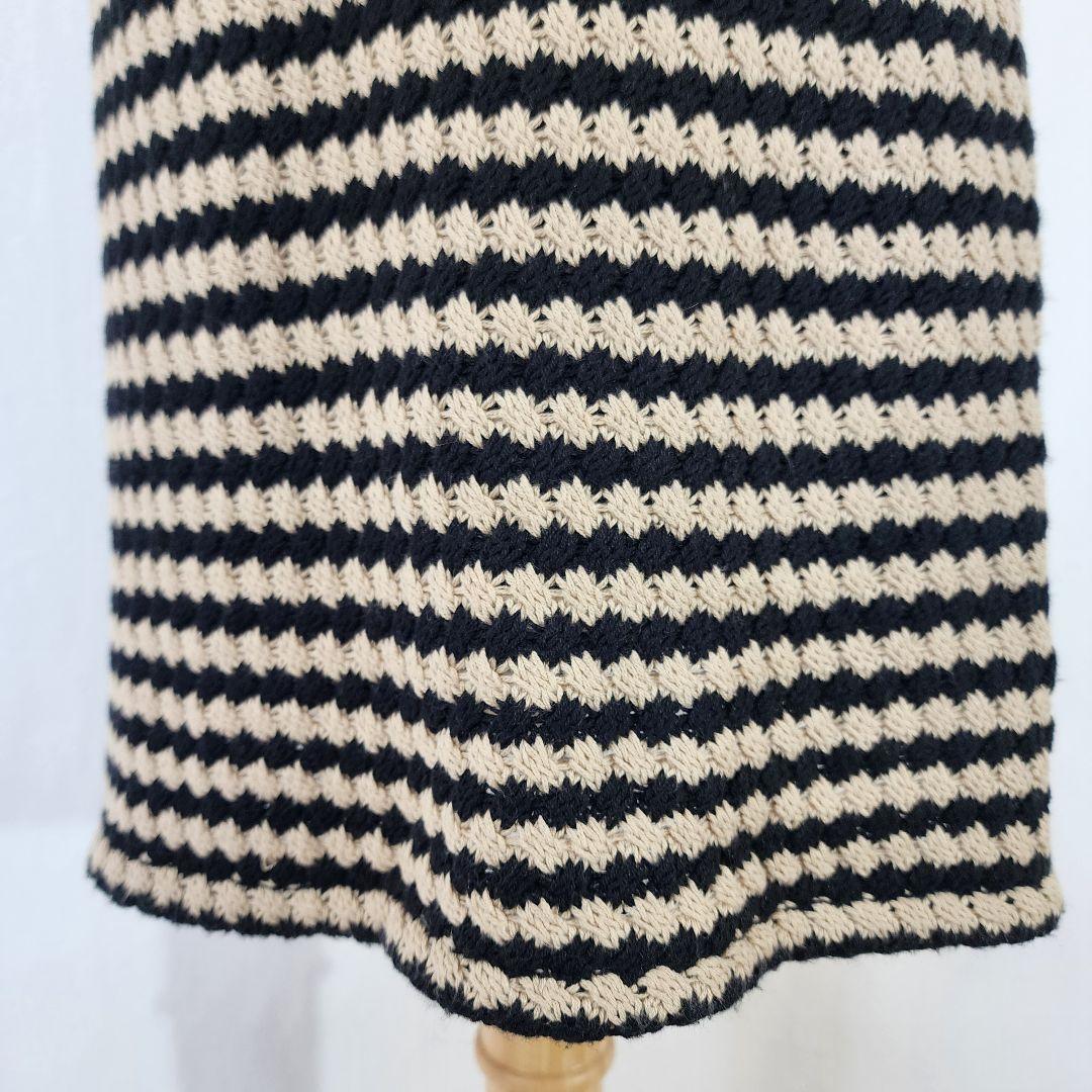 【美品】レイビームス　ニットスカート ボーダー ブラック×ベージュ　立体生地