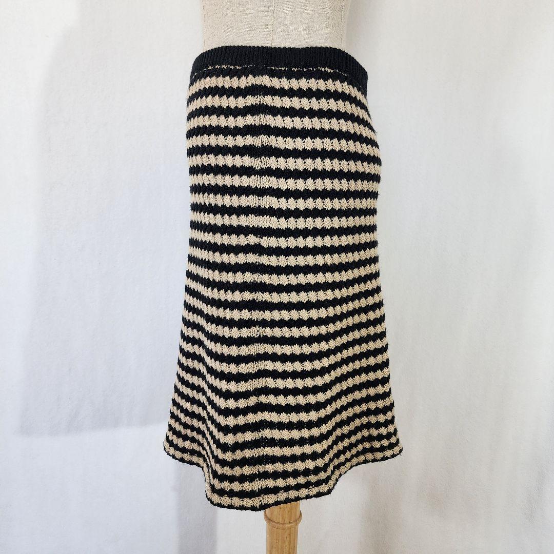 【美品】レイビームス　ニットスカート ボーダー ブラック×ベージュ　立体生地