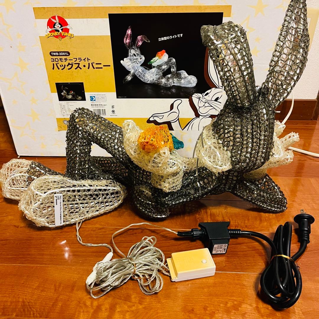 バッグズ バニー 3Dモチーフライト ディズニー タカショーTAKASHO WWW_OPDRERGINERDOGAN_COM