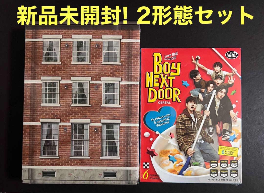 新品未開封 2形態セット BOYNEXTDOOR WHO アルバム - メルカリ