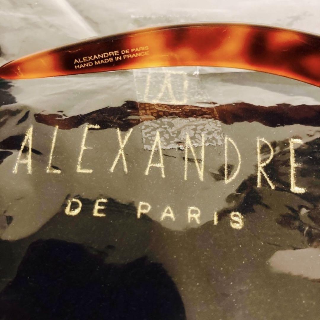 新品　ALEXANDRE DE PARIS　アレクサンドルドゥパリ　カチューシャ