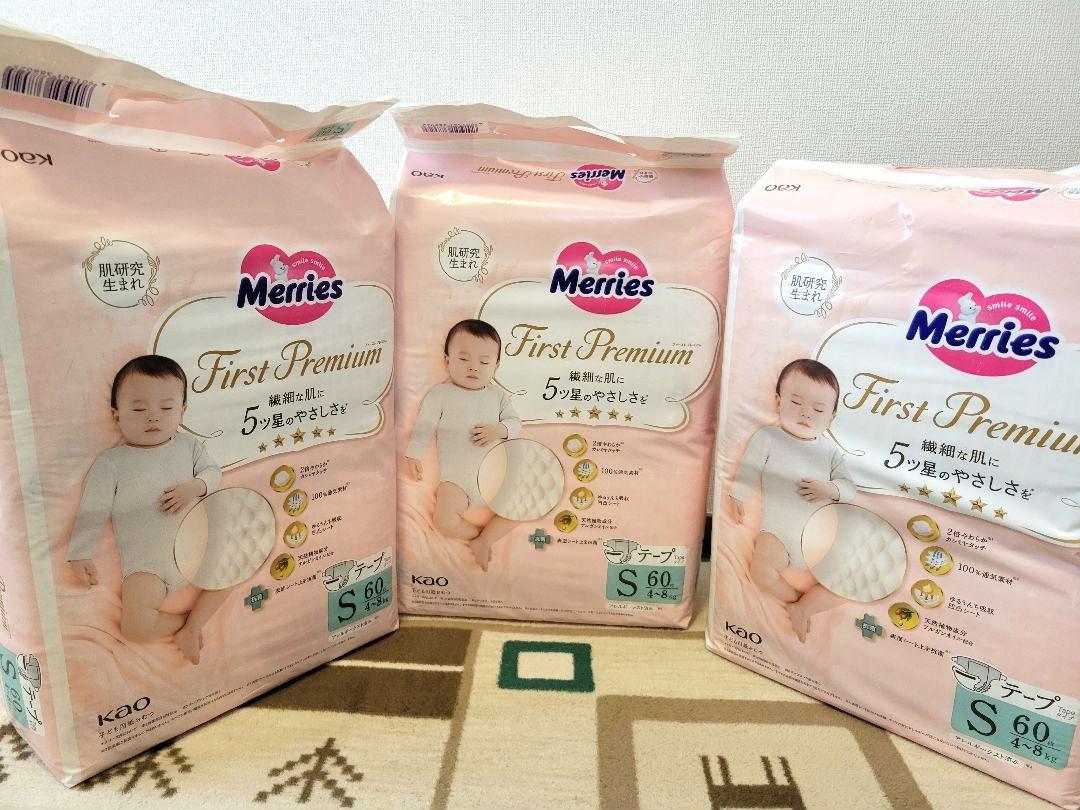 マイナデシコ ブライトベース フローラヴェールパウダー