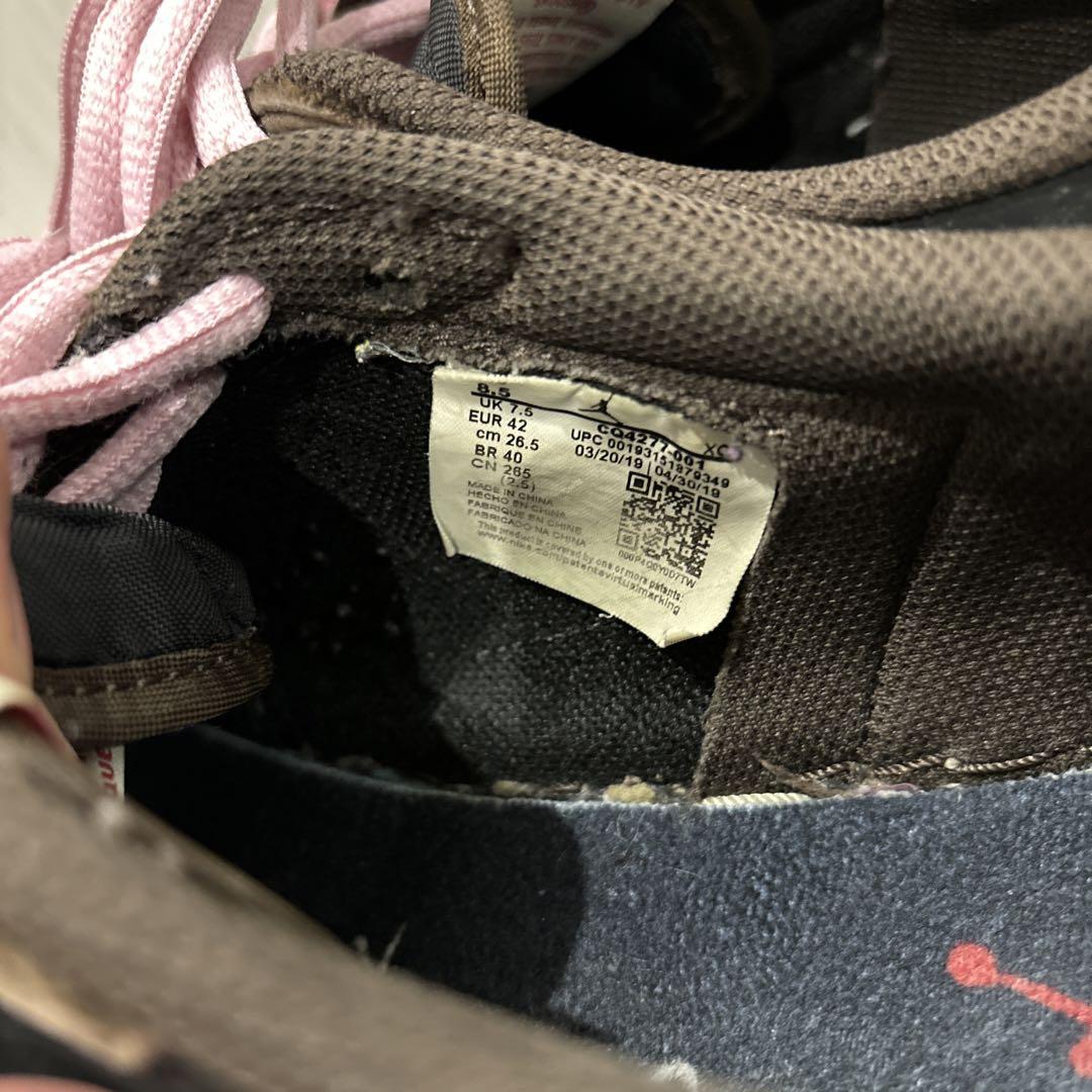 靴 Nike air jordan1 travis schot
