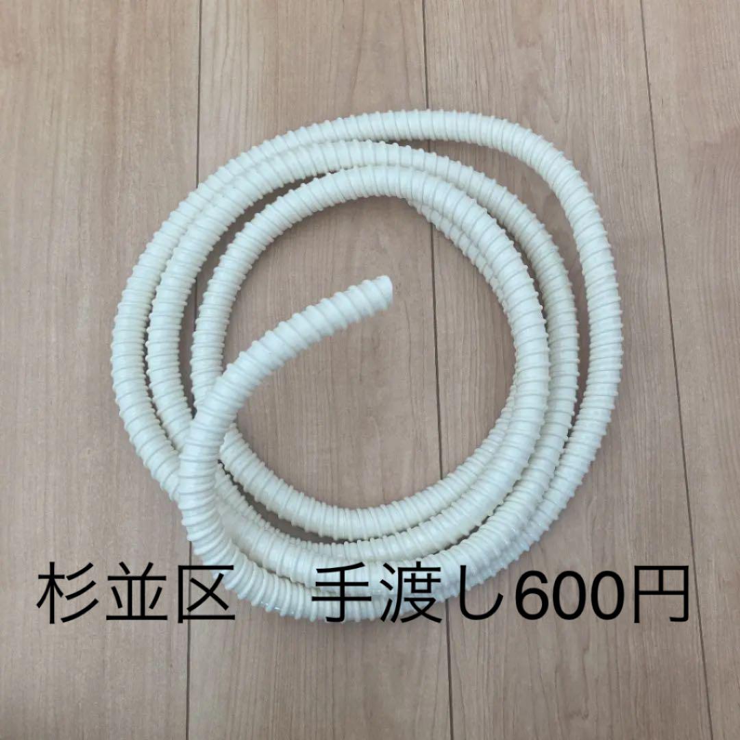 バスポンプ/3m/内径15mm - メルカリ バスポンプ/3m/内径15mm - メルカリ