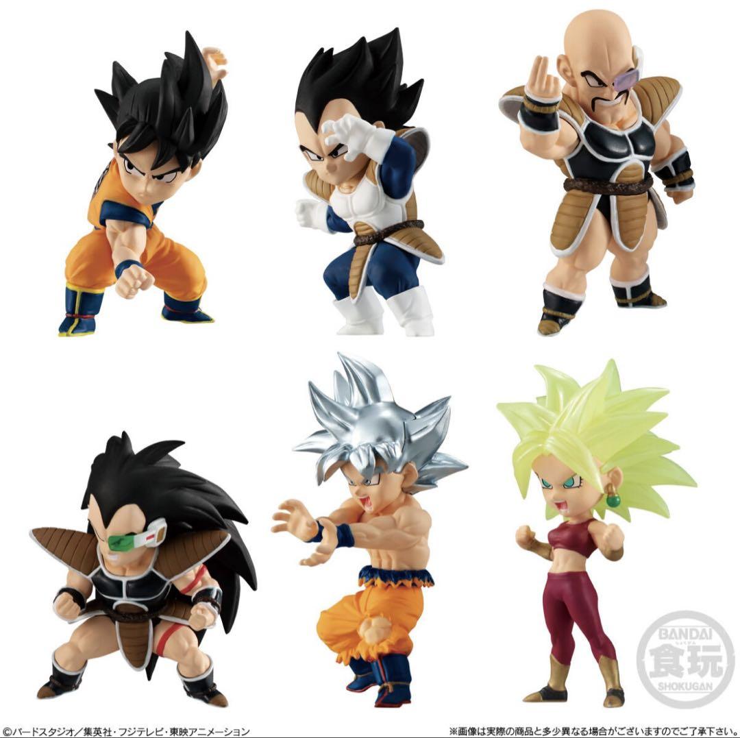 【新品未開封】ドラゴンボール　アドバージモーション　1〜5 フルコンプリート