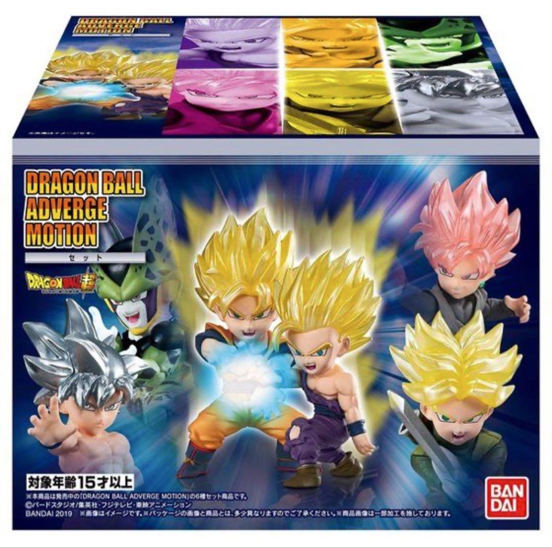【新品未開封】ドラゴンボール　アドバージモーション　1〜5 フルコンプリート
