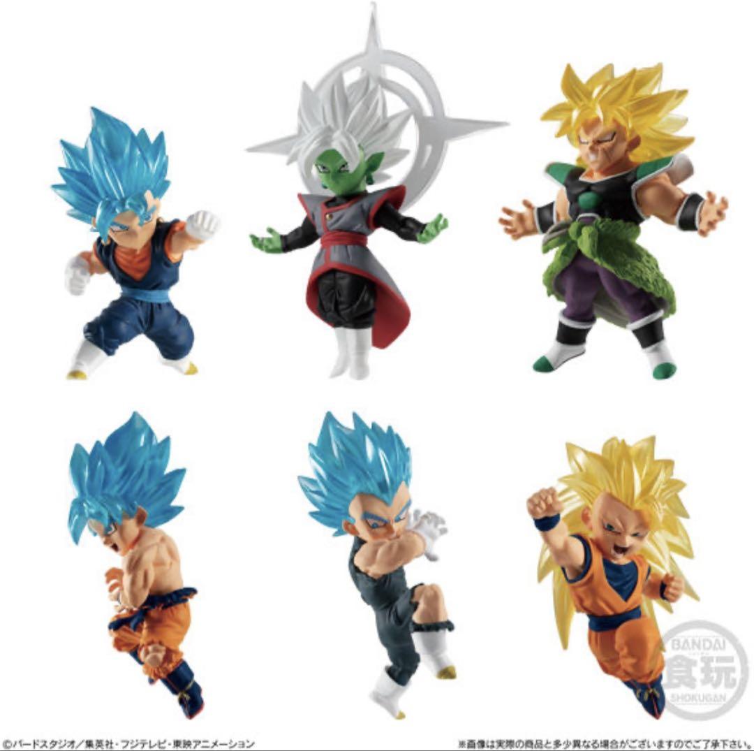 【新品未開封】ドラゴンボール　アドバージモーション　1〜5 フルコンプリート